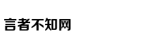 十大“不考研”也不影响就业的专业